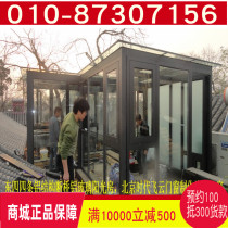 East four four aluminum structure Sunshine Room Broken Bridge aluminum outer open lower hanging terrace laminated glass Sunshine Room