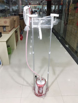 Steam hanging ironing machine household iron small vertical ironing machine electric iron