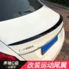 Товары от 克巴莱旗舰店