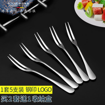 BOLNE Bolang stainless steel fruit fork creative dessert fork cute fork cake snack salad 5 sets