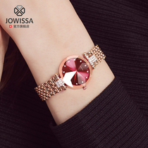 Swiss imports jowissa watches women 2021 new temperament womens table red fine with small crowdbrand name brands