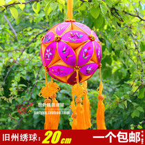 Boutique 20cm Guangxi Jingxi specialty Zhuang pure handmade hydrangea props drumming flower characteristic crafts wedding
