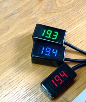 Special motorcycle instrument modification accessories Car waterproof DC 12V24V voltmeter LED high precision digital