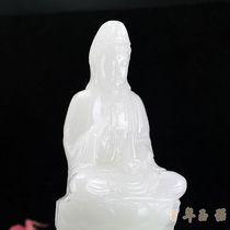 Hetian jade suet white jade Guanyin feng shui viewing living room ornaments suet jade three-dimensional Guanyin god of wealth ornaments