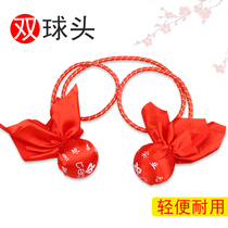 Teddy Tai Chi Wuji fitness ball Double Ball old fitness ball square dance aerobics competition