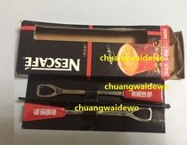 2004 Nestle one box of double mixing sticks
