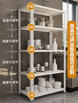 Storage shelves supermarket display shelf floor basement warehouse floor Shelf shelf Shelf shelf multi-household