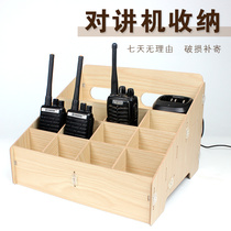 Hotel walkie-talkie storage box property security room walkie-talkie management box multi-grid creative wooden desktop glove box