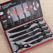 Export Germany Maifan stone coated stainless steel kitchen knife side dish knife Household kitchen knife professional chef knife