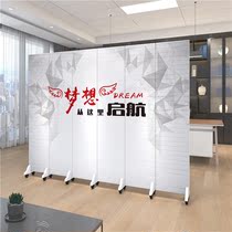 Screen partition wall Living room modern minimalist office inspirational mobile folding decoration Dining room School simple folding screen