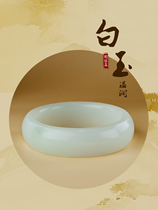 Sold out 57 circle collection class high quality Russian material Hetian Jade mutton white jade bracelet 37