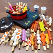 Simulation Kitchen House childrens toys induction cooker grill grill kewers Kwantung cooking set Hot Pot ingredients for children