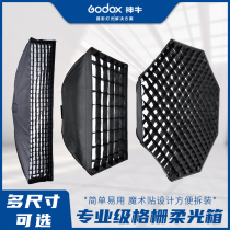 Divine Bull Flexlight Hood Mesh Grid Strip Anise Photographic Shed Flash Convenient Folded Bricled Universal Flexlight Box