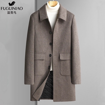 Rich bird woolen coat male long Korean version of lapel casual wool trench coat autumn winter woolen coat British style