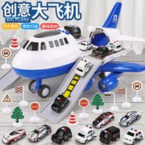 Childrens toys educational multifunctional boys birthday gifts early education development intellectual brain 3-49 years old baby girl