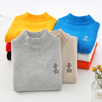 Childrens sweater boys autumn wear turtleneck knitwear girl Middle Child white black red base shirt plus Velvet