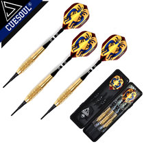 CUESOUL 3 18g professional dart needle aluminum dart Rod professional anti-drop dart pin box set