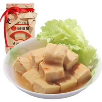 (Full 29)Bagongshan tofu milk rice pickles Agate Spring spicy white bean curd 280g bottle