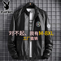 Playboy leather jacket mens coat autumn and winter models plus velvet soft leather jacket tide fat man plus size locomotive mens clothing
