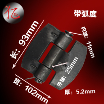 Welding Hinge Heavy Hinge Car Door Hinge Thickened Hinge Iron Door Shaft Radians Hinge