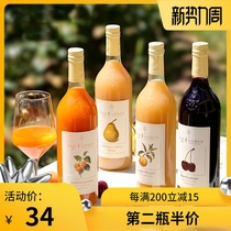 Each bottle contains 18 peaches German VanNahmen White Peach Juice VanNahmen Muxiang Natural NFC Juice