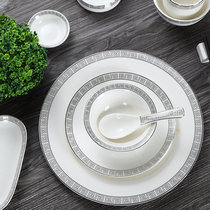 Chinese hotel supplies Table tableware four-piece set of ceramic box paddling dish set platinum ten thousand words
