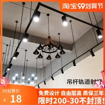 led long pole track spotlight clothing shop commercial suspension telescopic boom 2 m 1 5 m 1 m track track strip slide