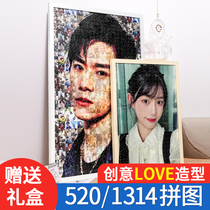  520 puzzle photo custom portrait painting 1000 pieces diy custom couple handmade girlfriend birthday gift with frame
