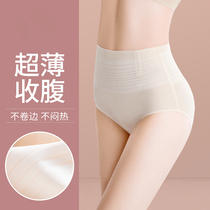High Waist Close-up Pants Woman Summer Harvest Small Belly Shaping Body Beauty Body Bouquet Waist Lifting Hip Lace Slim Fit Ice Silk Briefs