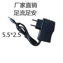 12V1A European surveillance camera 12V1A power adapter European standard 12v1000ma power supply