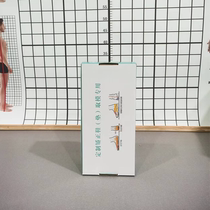 Craftsman workshop foot shape measurement box to measure foot shape foot length foot width disposable items non-refundable