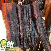 Anhui Xuancheng Ningguo specialty Huangshan sauce meat Wuhua bacon handmade braised meat sauce pork marinated characteristic wax flavor