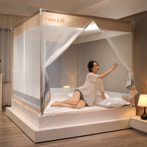 New Mongolia Pack Anti-fall mosquito net Home Childrens baby anti-fall bed T Type 3 Open door zipper Full bottom bedroom Universal