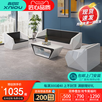 Office Sofa Business Brief Modern Meeting Guest Office Sofa Reception Negotiation Lounge Tea Table Composition Suit