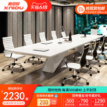 Xinniou paint conference table long table simple modern white large conference office table and chair combination long table