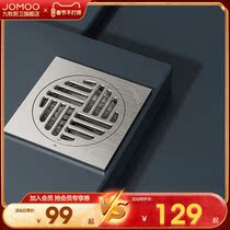 Jiumu new all copper chrome toilet floor drain deodorization anti-blocking large flow shower floor drain household