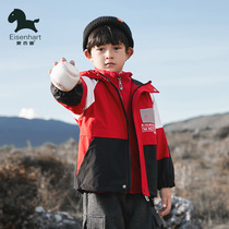 Childrens outdoor assault jacket autumn and winter new boy plus velvet three-in-one detachable soft shell outdoor assault suit jacket