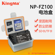Surge code np-fz100 battery containing box ILCE-9 A7m3 a7r3 7RM3 A9 7RM3-single-phase machine