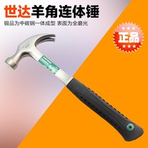 Shida tools wood handle sheep horn hammer 92306 92307 92308 92331 92332 92321 92323