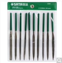 World of 10 sets of sale 03801 03802 03803