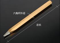 Persian tool alloy steel tip chisel BS524808 BS524808 BS524810 BS524812