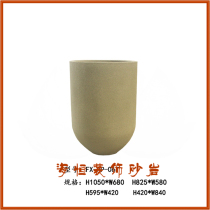 Haiheng sand rock carving round carving Hotel Villa indoor and outdoor garden landscape decoration material human head flower pot high-grade