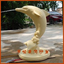 Haiheng decorative sandstone round carving Hotel Villa indoor and outdoor garden water landscape dolphin water spray sculpture ornaments