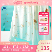Song Reijiahe Mayoyo Summer revelers muslin gauze multipurpose towels in two clothes