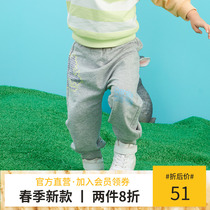 Song Reys Home 2022 Spring new boy grey dinosaur printed PP pants fairyboy