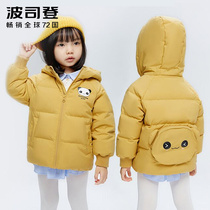 Poddon childrens down clothes Short style 2021 New male and female children Fashion foreign air ultra-light warm jacket brand