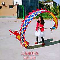 Childrens Square Fitness Dragon Whip Dragon Ribbon Dragon Dragon Dance Lion Dragon Shake Dragon Dance dragon dance with movement with lamp