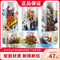 RECUR MINI dinosaur toy cylinder 12 sets prehistoric wild marine animal simulation model ornaments
