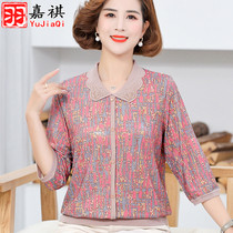 Mother Spring Summer Ice Silk Sweatshirt Foreign Air Thin 70% sleeves Upper clothes mid-aged lady Spring loaded with undershirt