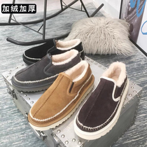 Northeast autumn and winter mens shoes 2021 new leather integrated snow boots plus wool shoes short tube boots gbА UGG